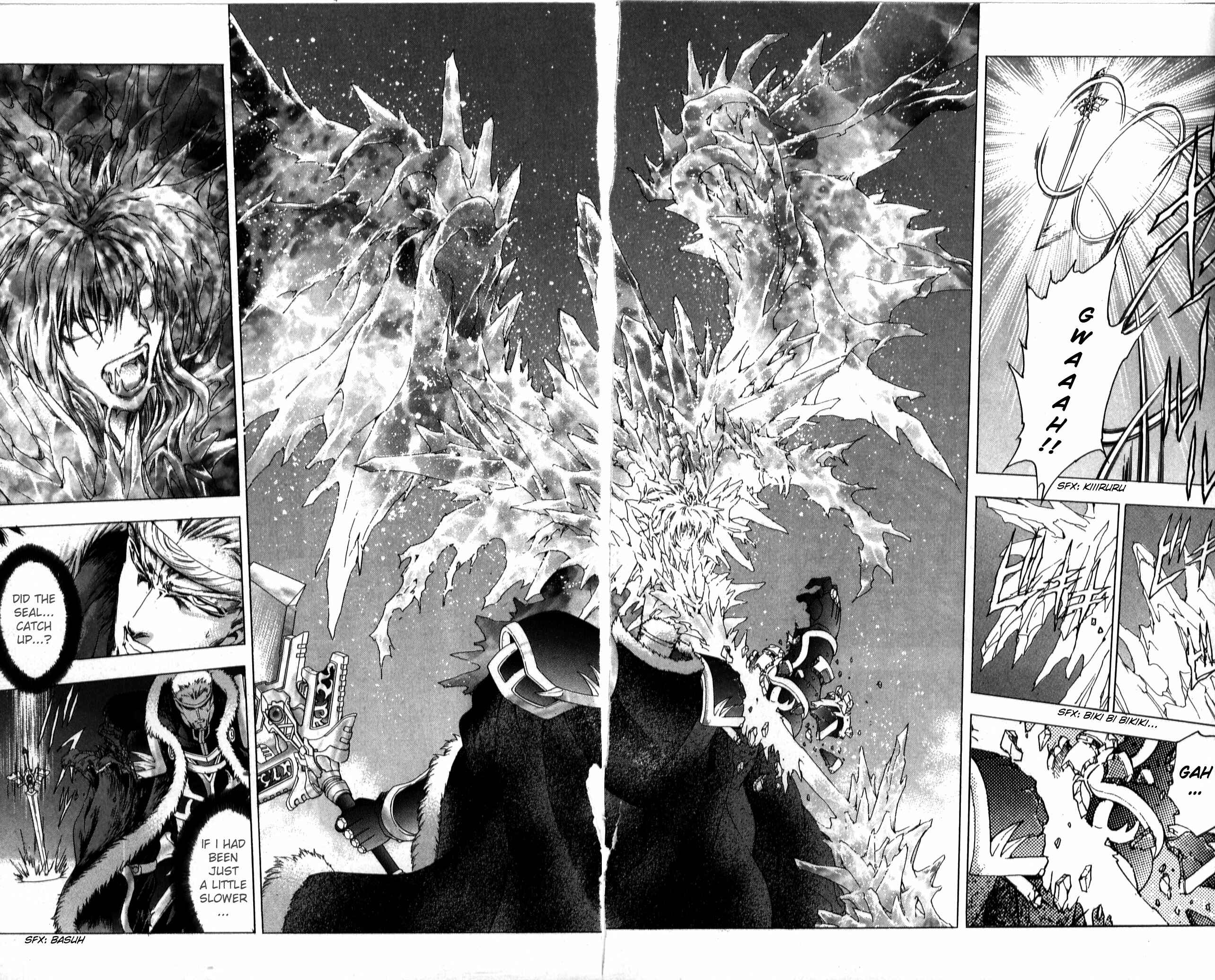 Page 33 Chapter 39 Fire Emblem 6: Another Story - Champions Sword
