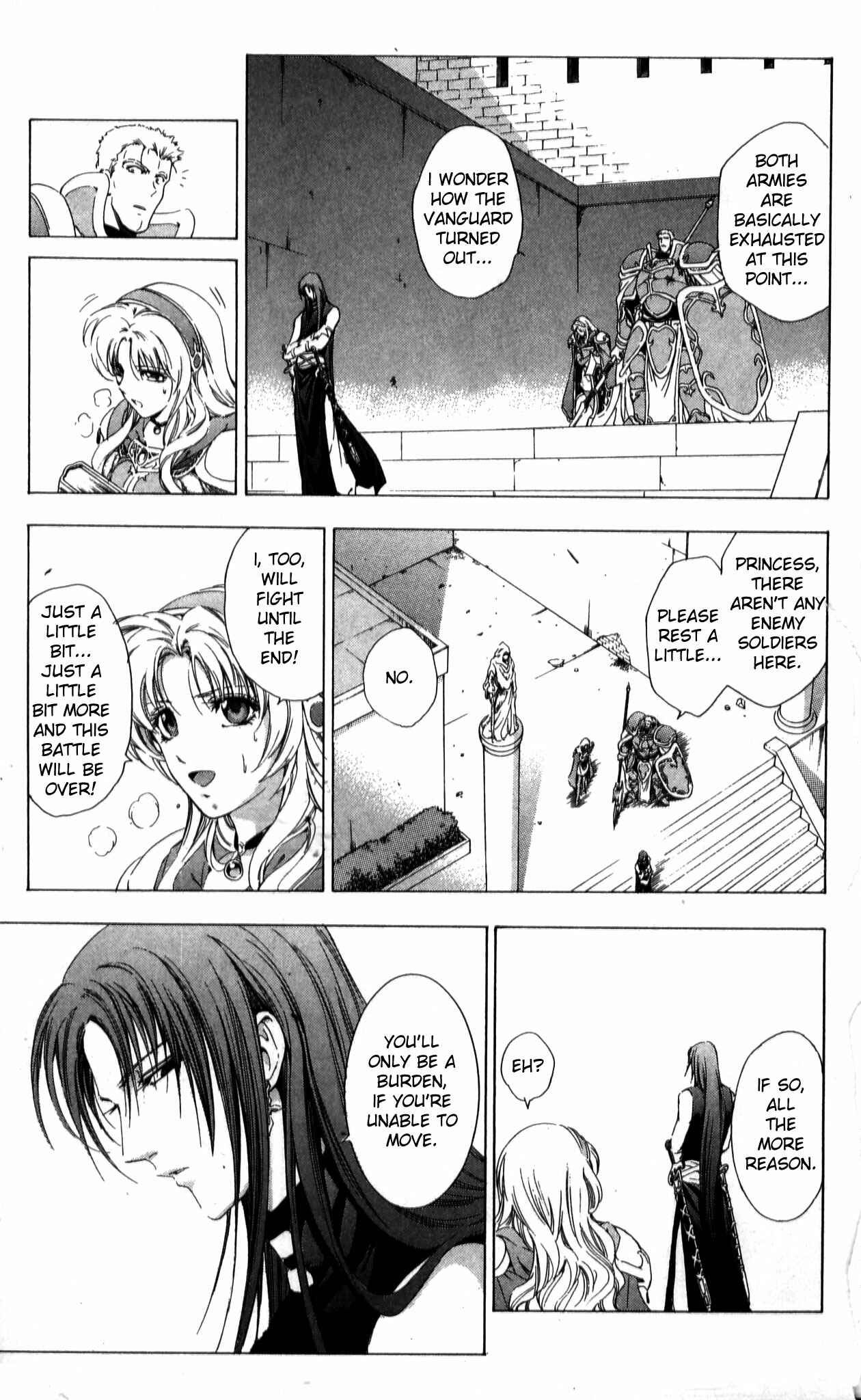 Page 7 Chapter 39 Fire Emblem 6: Another Story - Champions Sword