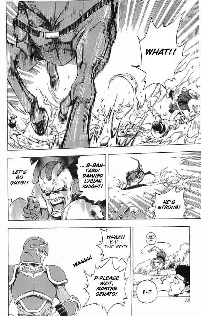 Page 18 Chapter 9 Fire Emblem 6: Another Story - Champions Sword