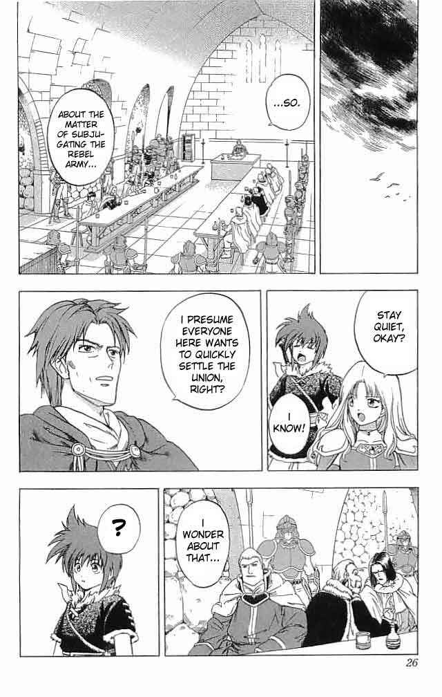 Page 26 Chapter 9 Fire Emblem 6: Another Story - Champions Sword
