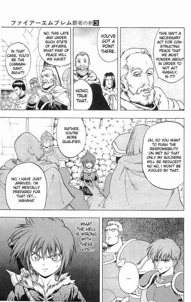 Page 27 Chapter 9 Fire Emblem 6: Another Story - Champions Sword