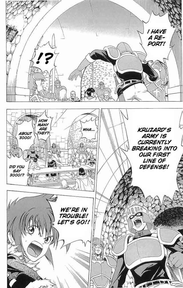 Page 28 Chapter 9 Fire Emblem 6: Another Story - Champions Sword