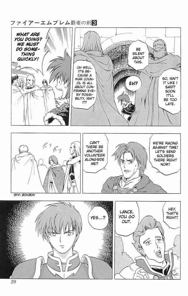 Page 29 Chapter 9 Fire Emblem 6: Another Story - Champions Sword