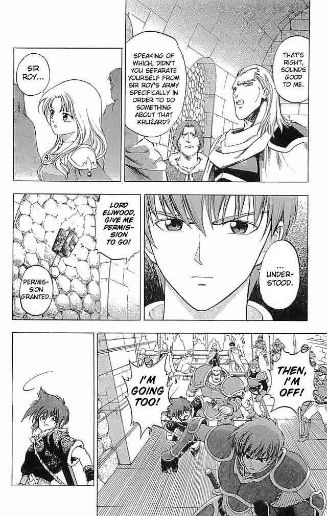 Page 30 Chapter 9 Fire Emblem 6: Another Story - Champions Sword