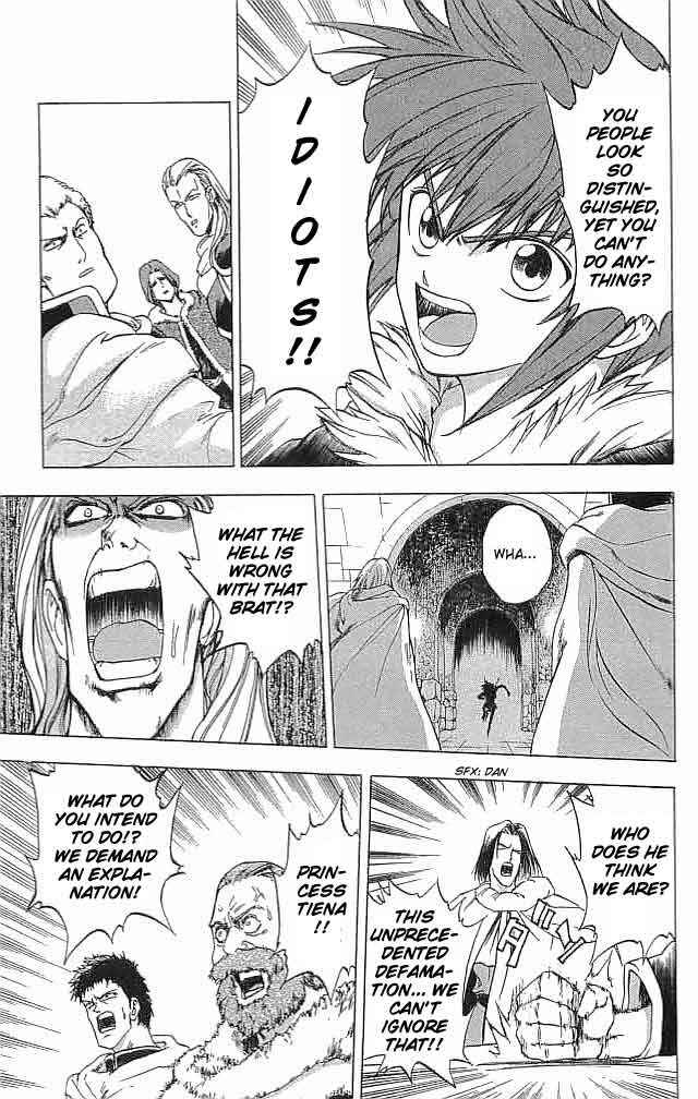 Page 31 Chapter 9 Fire Emblem 6: Another Story - Champions Sword