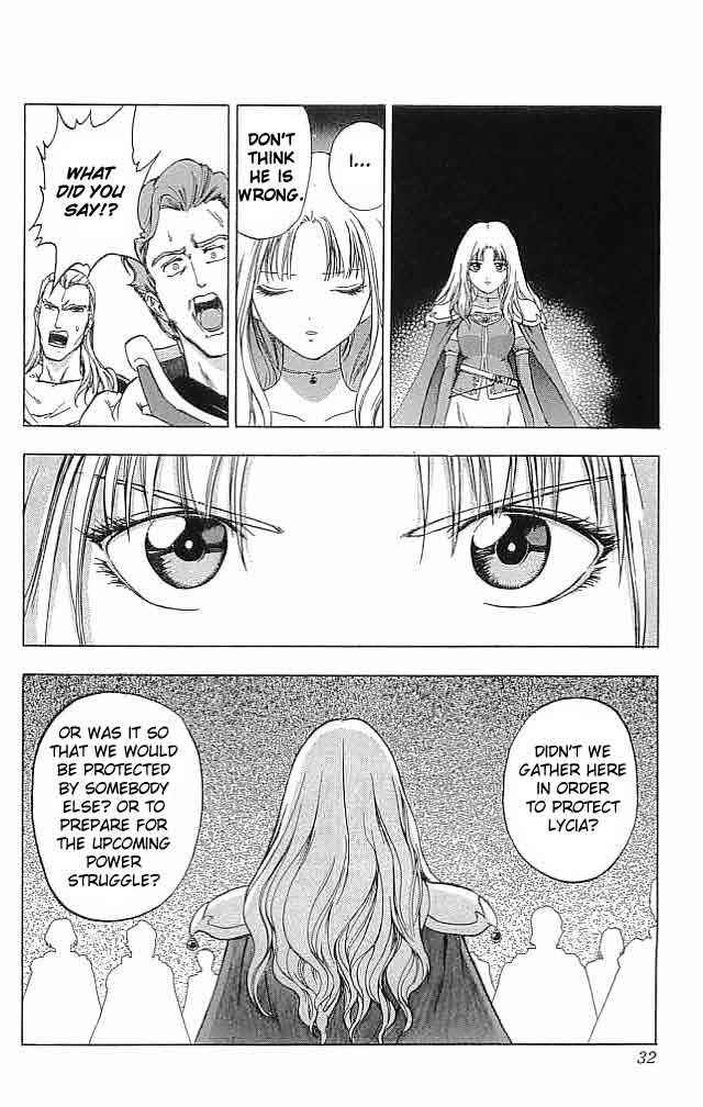 Page 32 Chapter 9 Fire Emblem 6: Another Story - Champions Sword