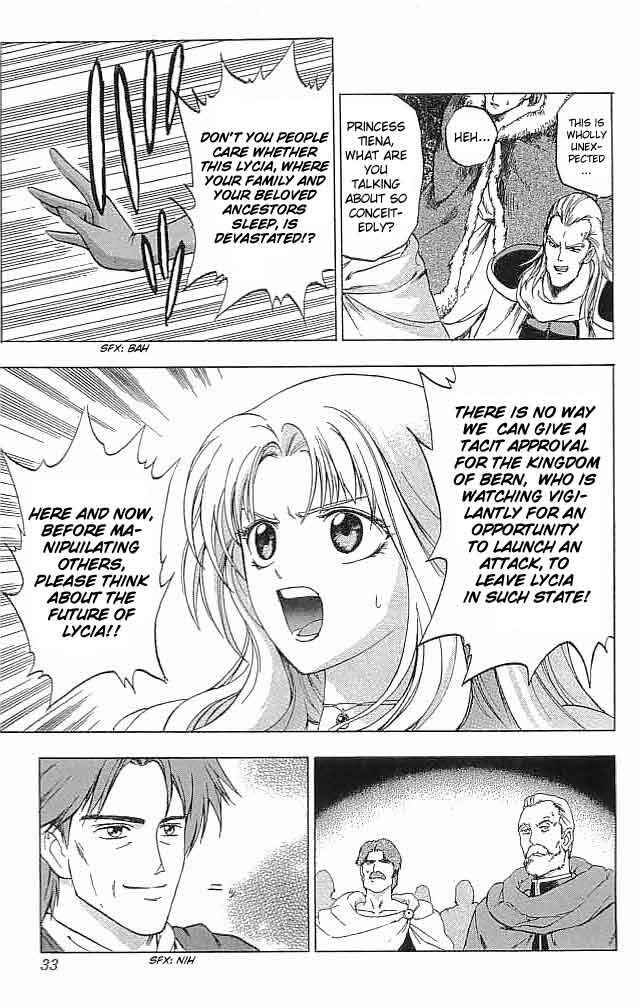 Page 33 Chapter 9 Fire Emblem 6: Another Story - Champions Sword