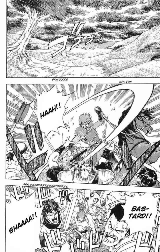 Page 34 Chapter 9 Fire Emblem 6: Another Story - Champions Sword