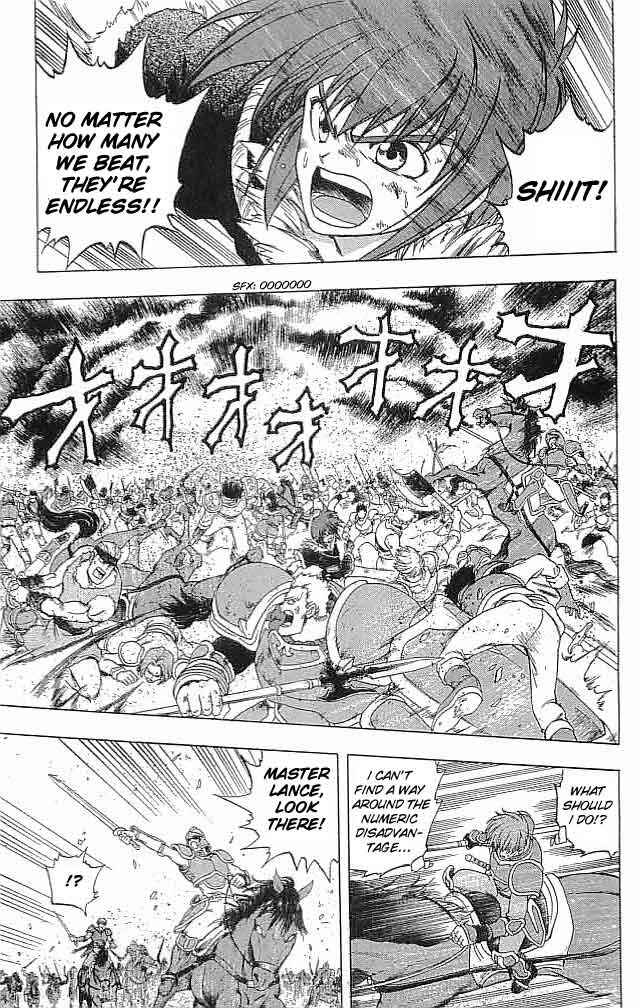 Page 35 Chapter 9 Fire Emblem 6: Another Story - Champions Sword