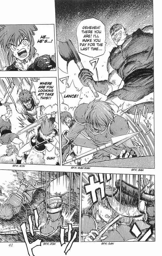 Page 40 Chapter 9 Fire Emblem 6: Another Story - Champions Sword