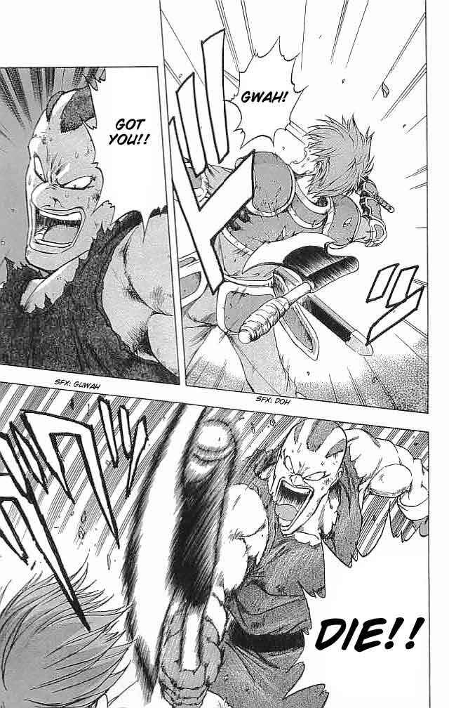 Page 42 Chapter 9 Fire Emblem 6: Another Story - Champions Sword