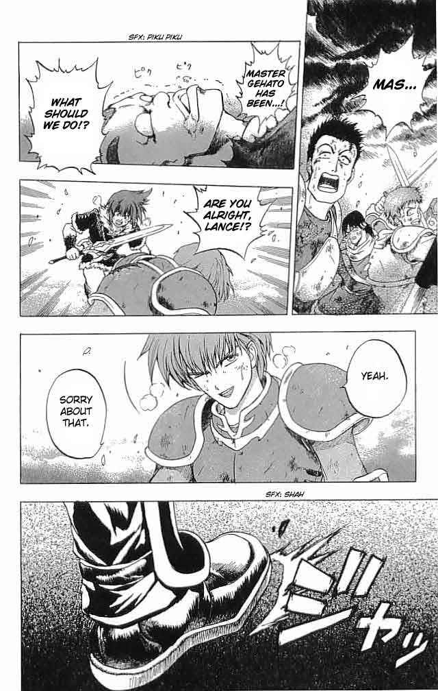 Page 45 Chapter 9 Fire Emblem 6: Another Story - Champions Sword