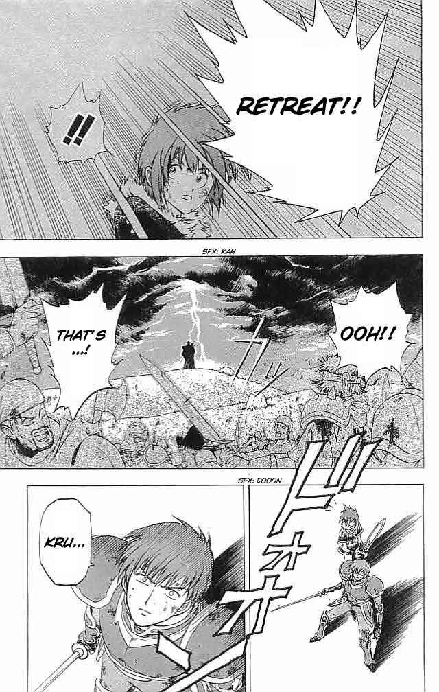 Page 46 Chapter 9 Fire Emblem 6: Another Story - Champions Sword