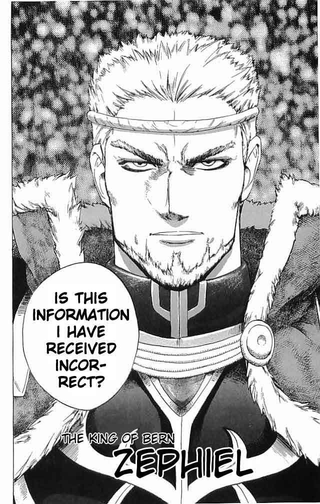Page 9 Chapter 9 Fire Emblem 6: Another Story - Champions Sword