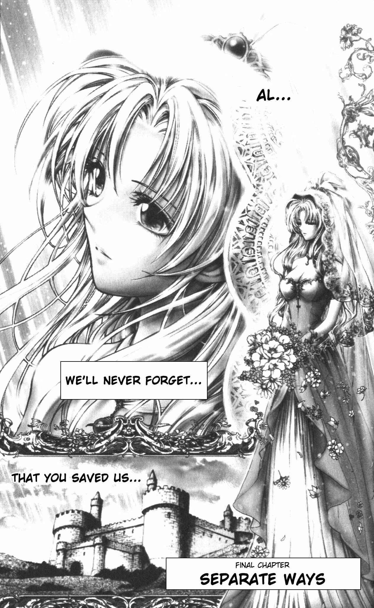 Page 1 Chapter 45 Fire Emblem 6: Another Story - Champions Sword