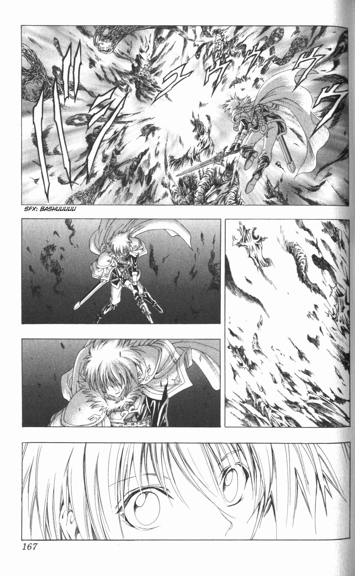 Page 10 Chapter 45 Fire Emblem 6: Another Story - Champions Sword