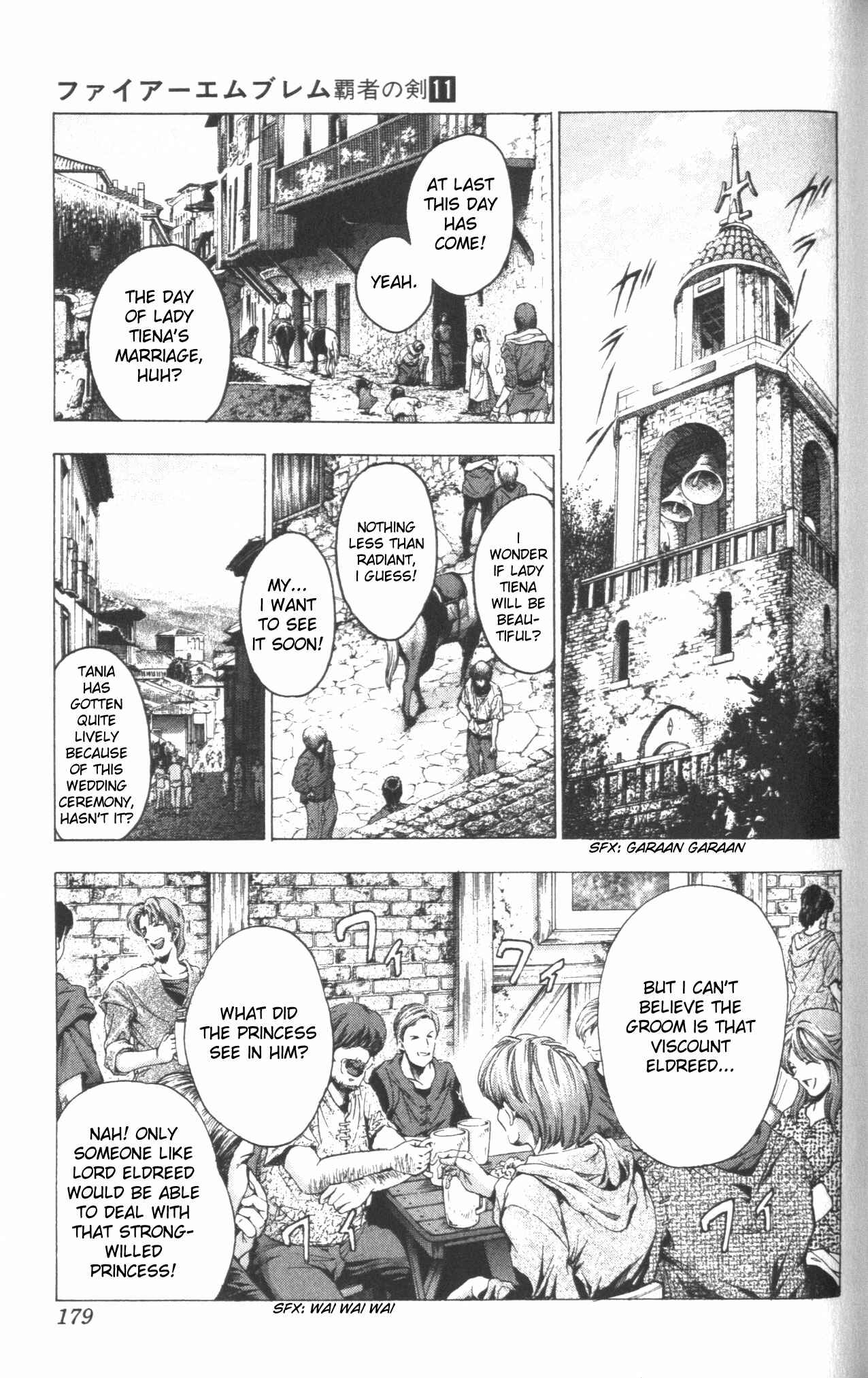 Page 20 Chapter 45 Fire Emblem 6: Another Story - Champions Sword