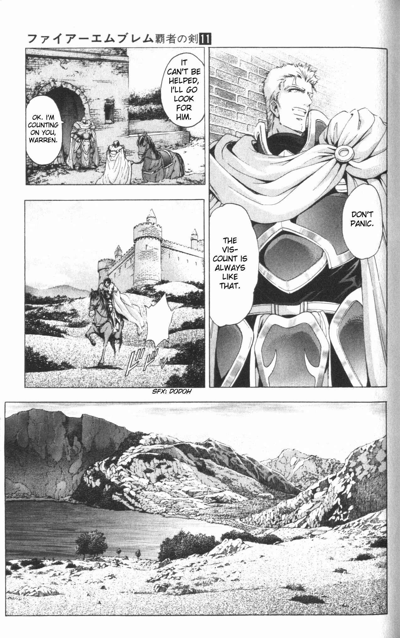 Page 26 Chapter 45 Fire Emblem 6: Another Story - Champions Sword