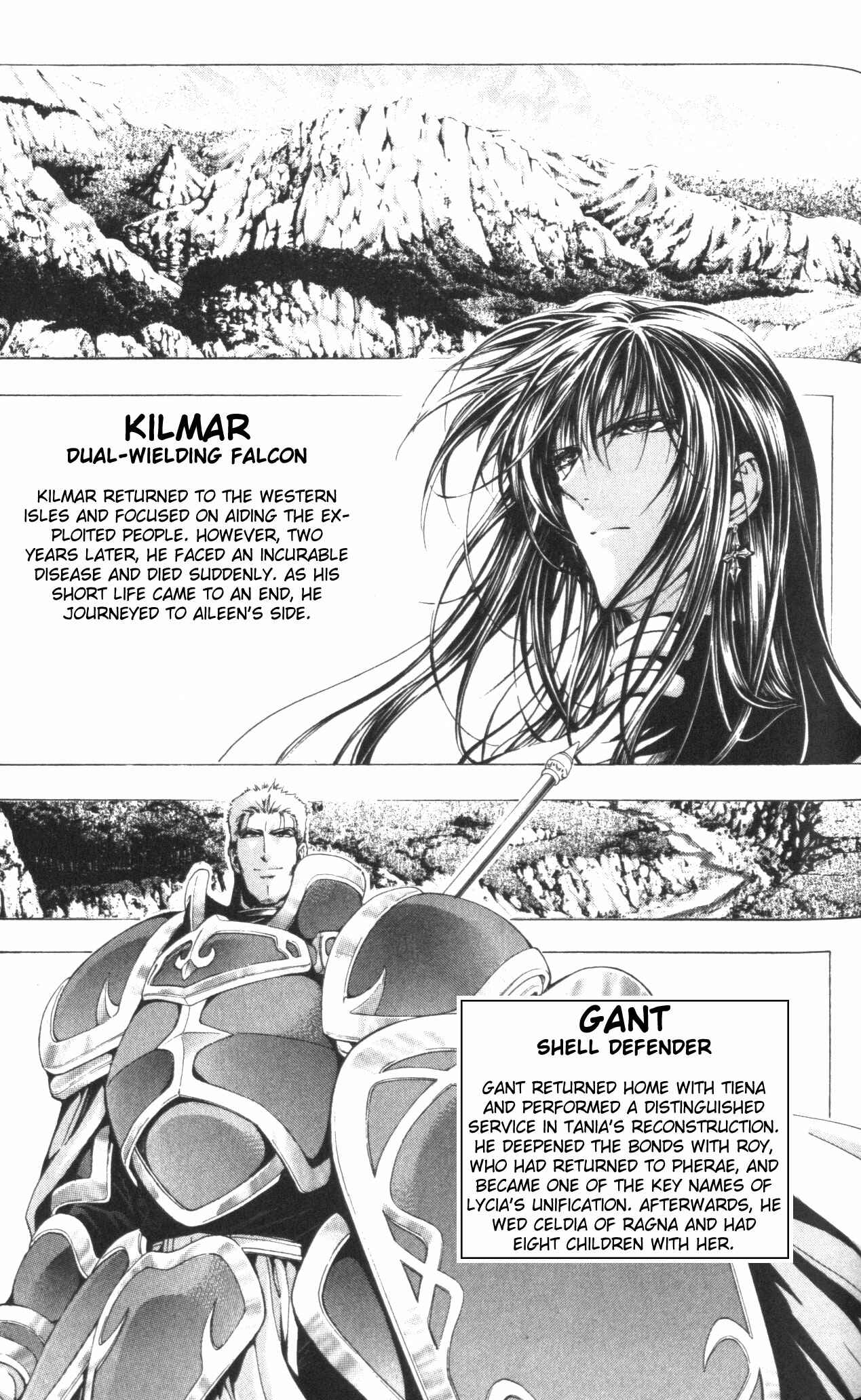 Page 30 Chapter 45 Fire Emblem 6: Another Story - Champions Sword