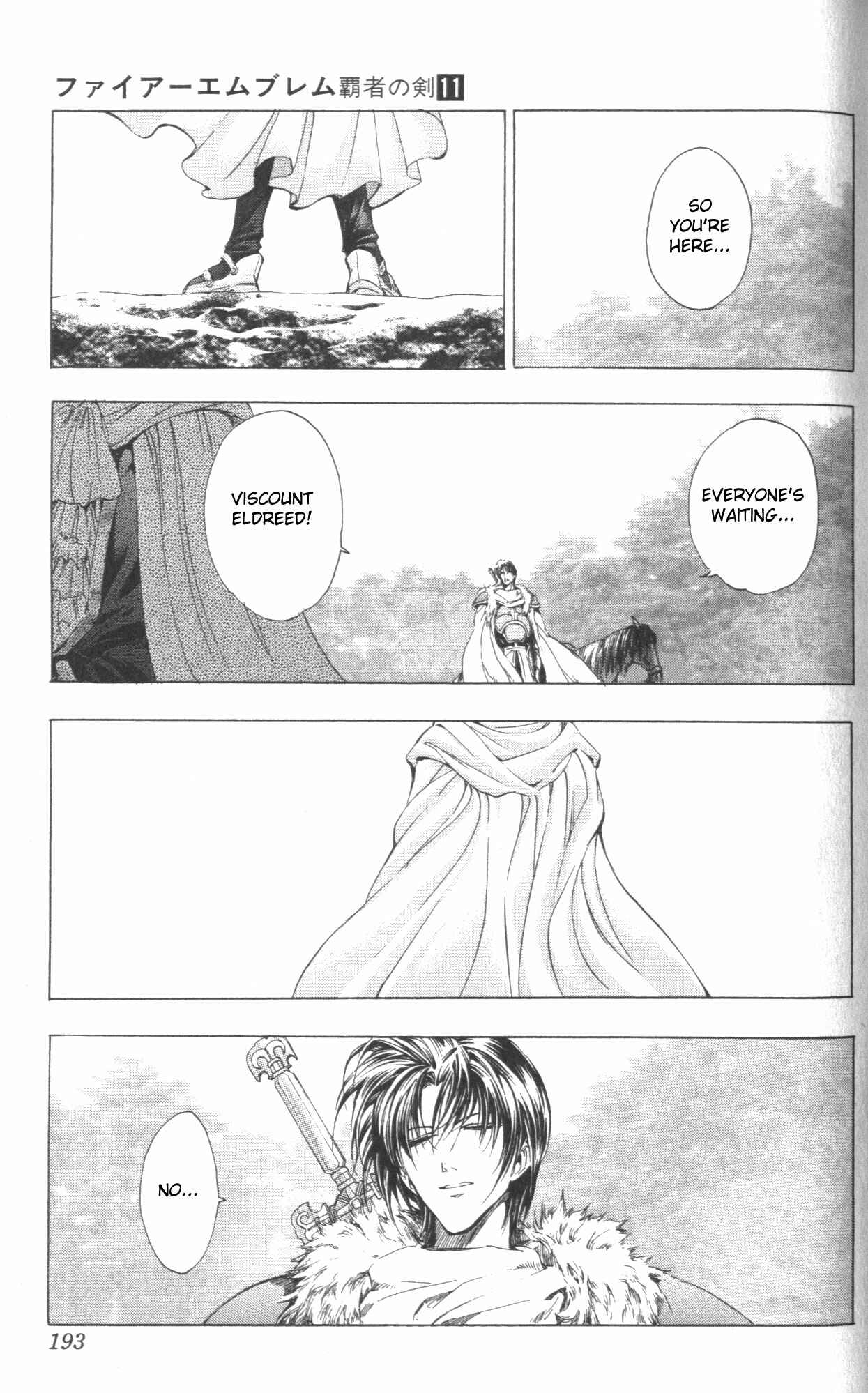 Page 32 Chapter 45 Fire Emblem 6: Another Story - Champions Sword