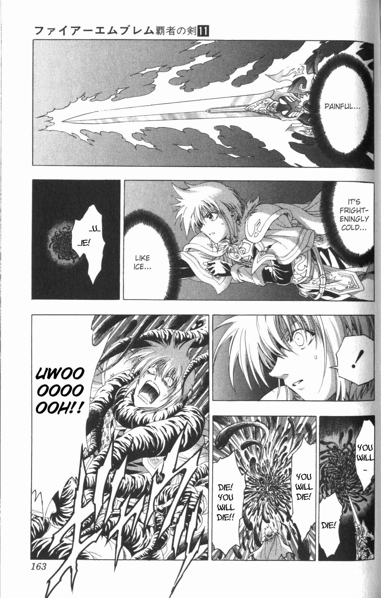 Page 6 Chapter 45 Fire Emblem 6: Another Story - Champions Sword
