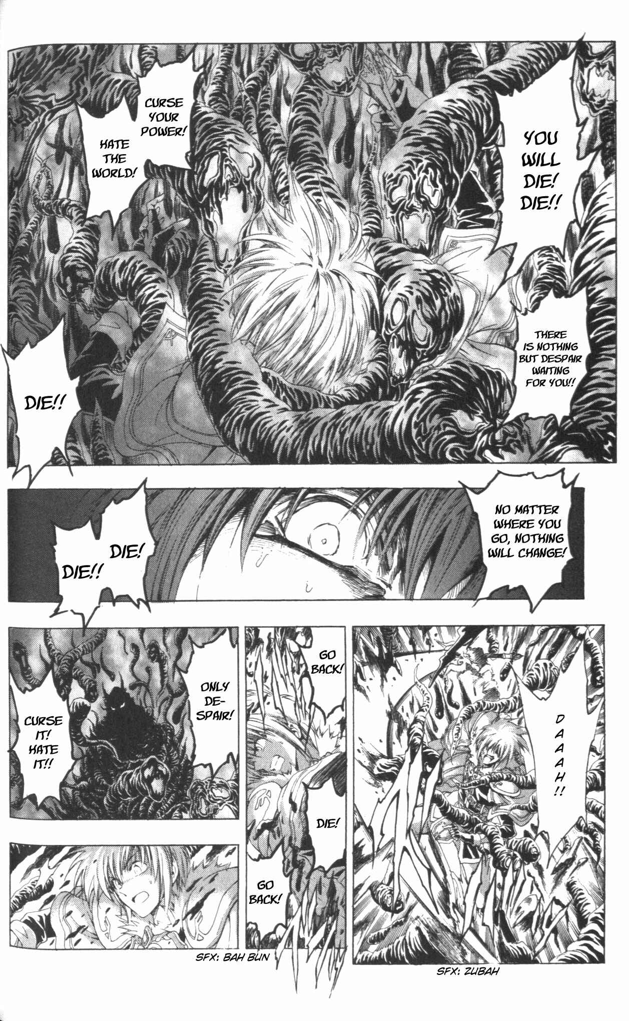 Page 7 Chapter 45 Fire Emblem 6: Another Story - Champions Sword