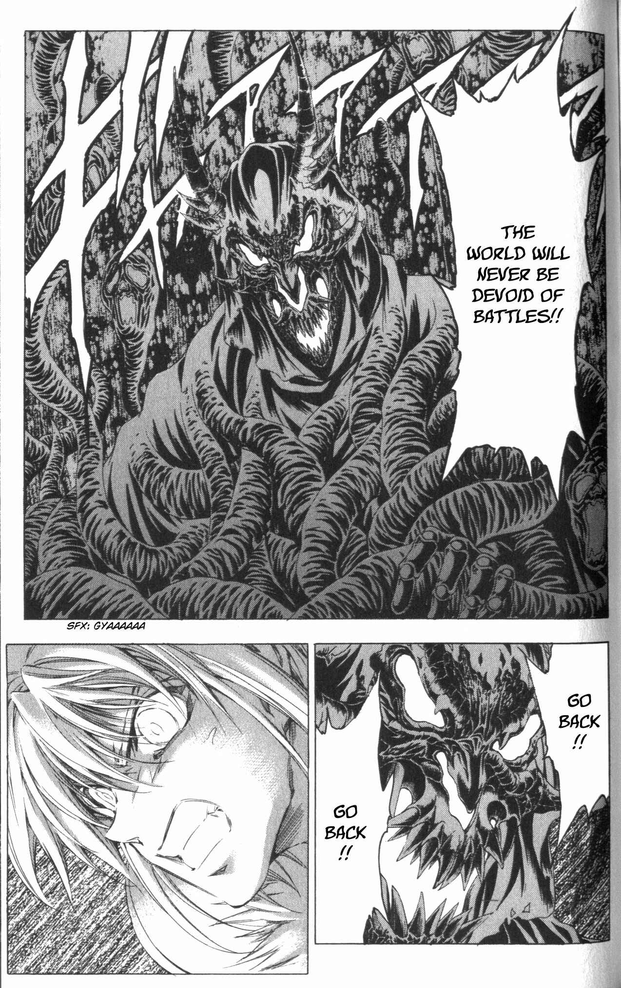 Page 8 Chapter 45 Fire Emblem 6: Another Story - Champions Sword