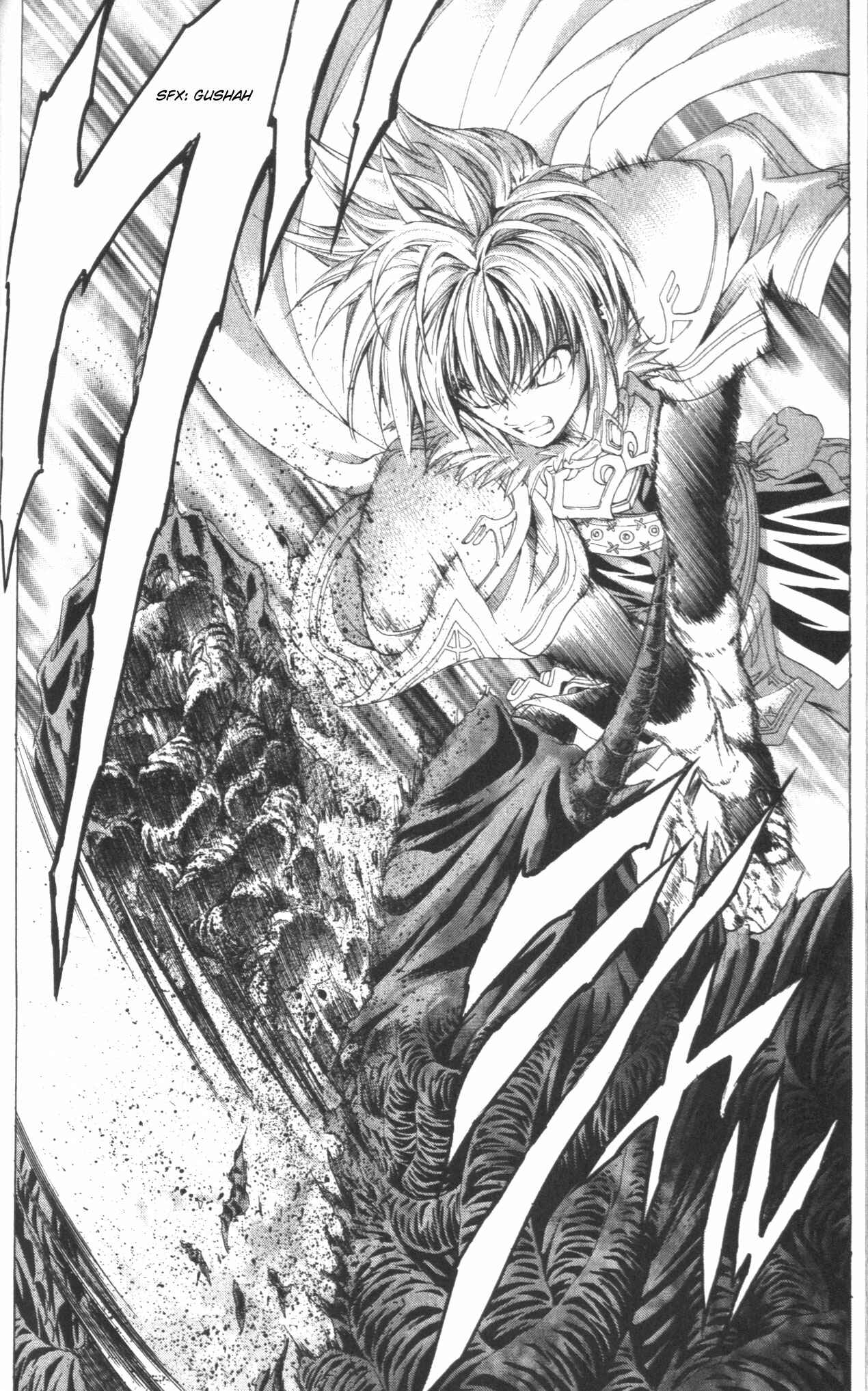 Page 9 Chapter 45 Fire Emblem 6: Another Story - Champions Sword