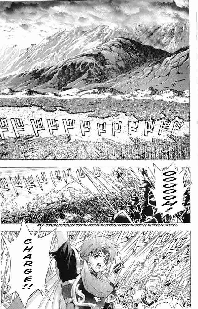 Page 2 Chapter 34 Fire Emblem 6: Another Story - Champions Sword