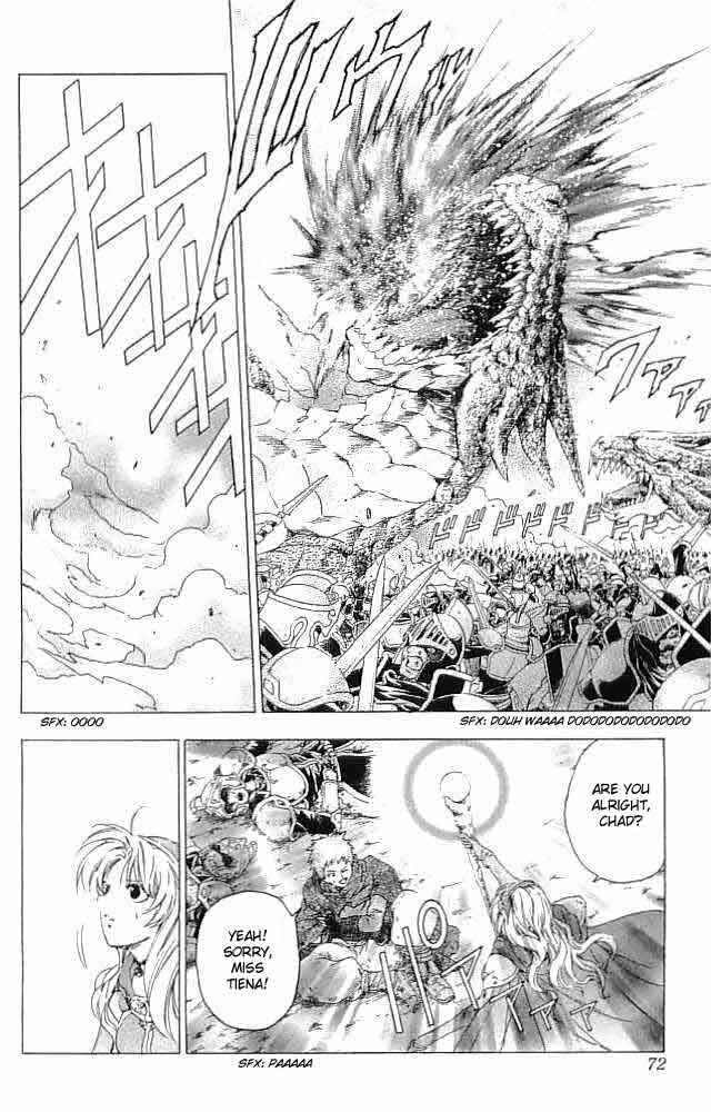Page 21 Chapter 34 Fire Emblem 6: Another Story - Champions Sword