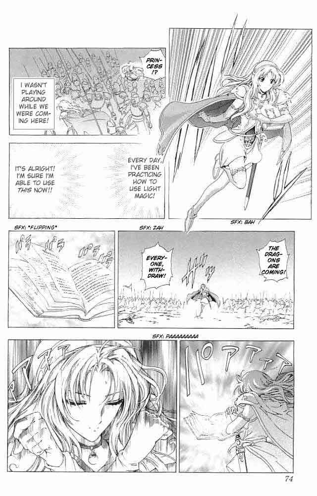 Page 23 Chapter 34 Fire Emblem 6: Another Story - Champions Sword