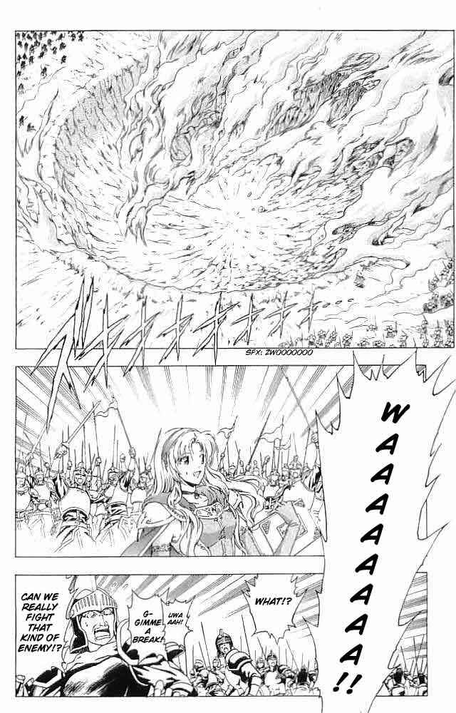 Page 27 Chapter 34 Fire Emblem 6: Another Story - Champions Sword