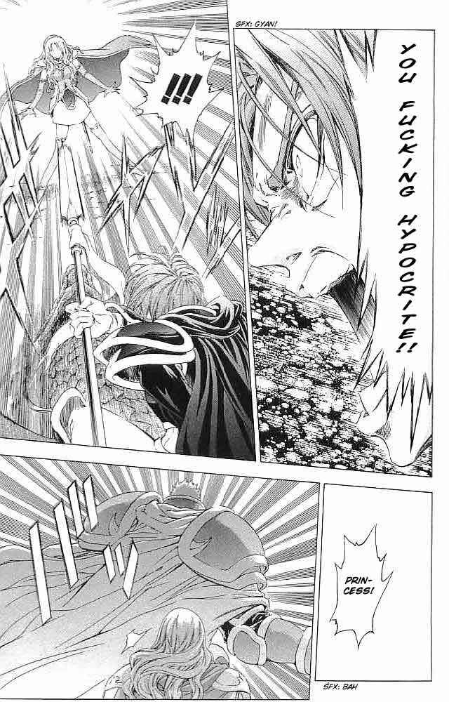 Page 34 Chapter 34 Fire Emblem 6: Another Story - Champions Sword