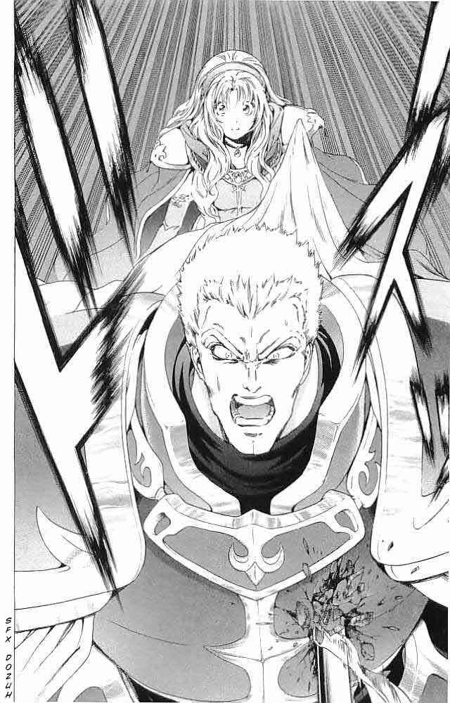 Page 35 Chapter 34 Fire Emblem 6: Another Story - Champions Sword