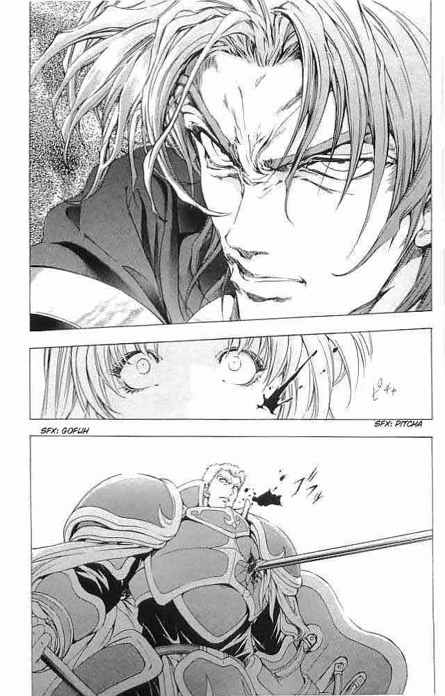 Page 36 Chapter 34 Fire Emblem 6: Another Story - Champions Sword