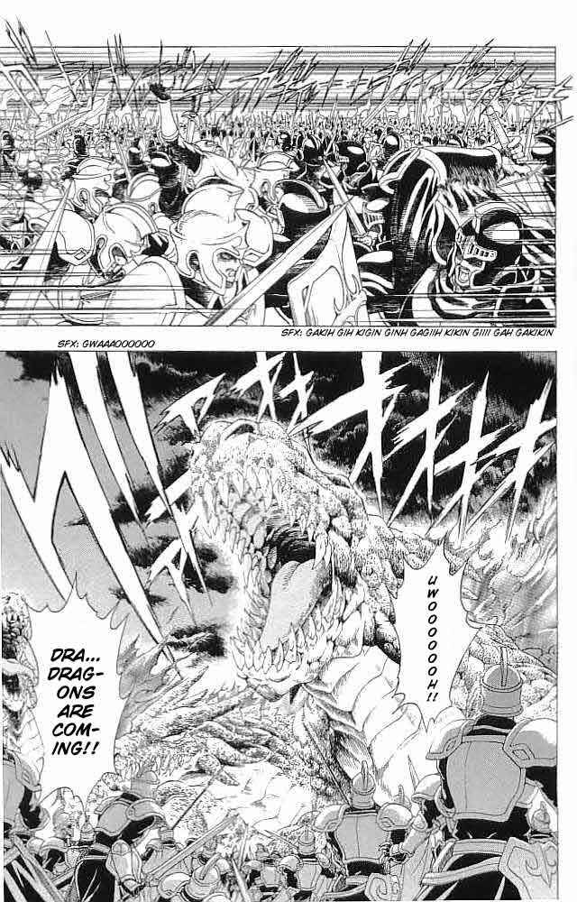 Page 5 Chapter 34 Fire Emblem 6: Another Story - Champions Sword