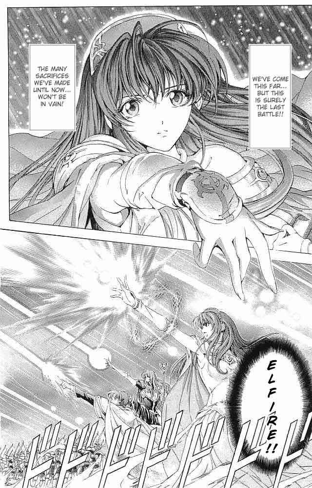 Page 6 Chapter 34 Fire Emblem 6: Another Story - Champions Sword