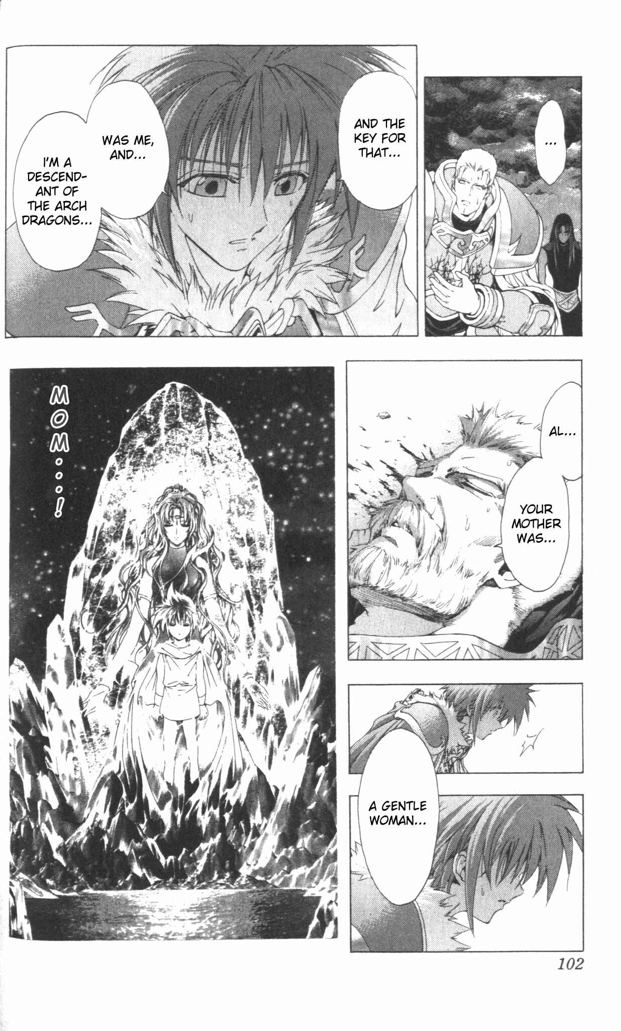 Page 16 Chapter 43 Fire Emblem 6: Another Story - Champions Sword