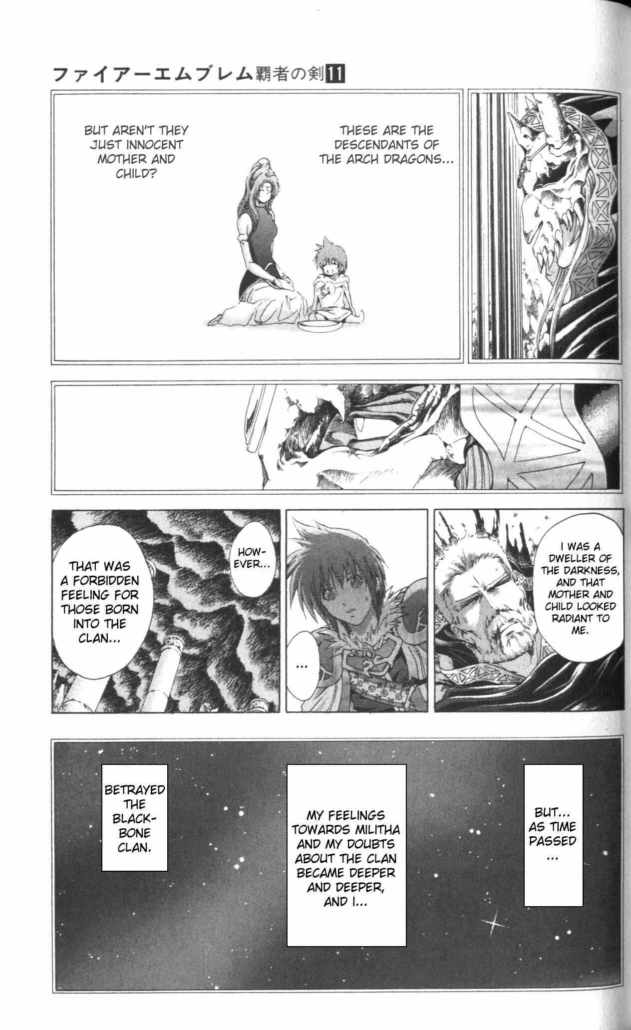 Page 19 Chapter 43 Fire Emblem 6: Another Story - Champions Sword