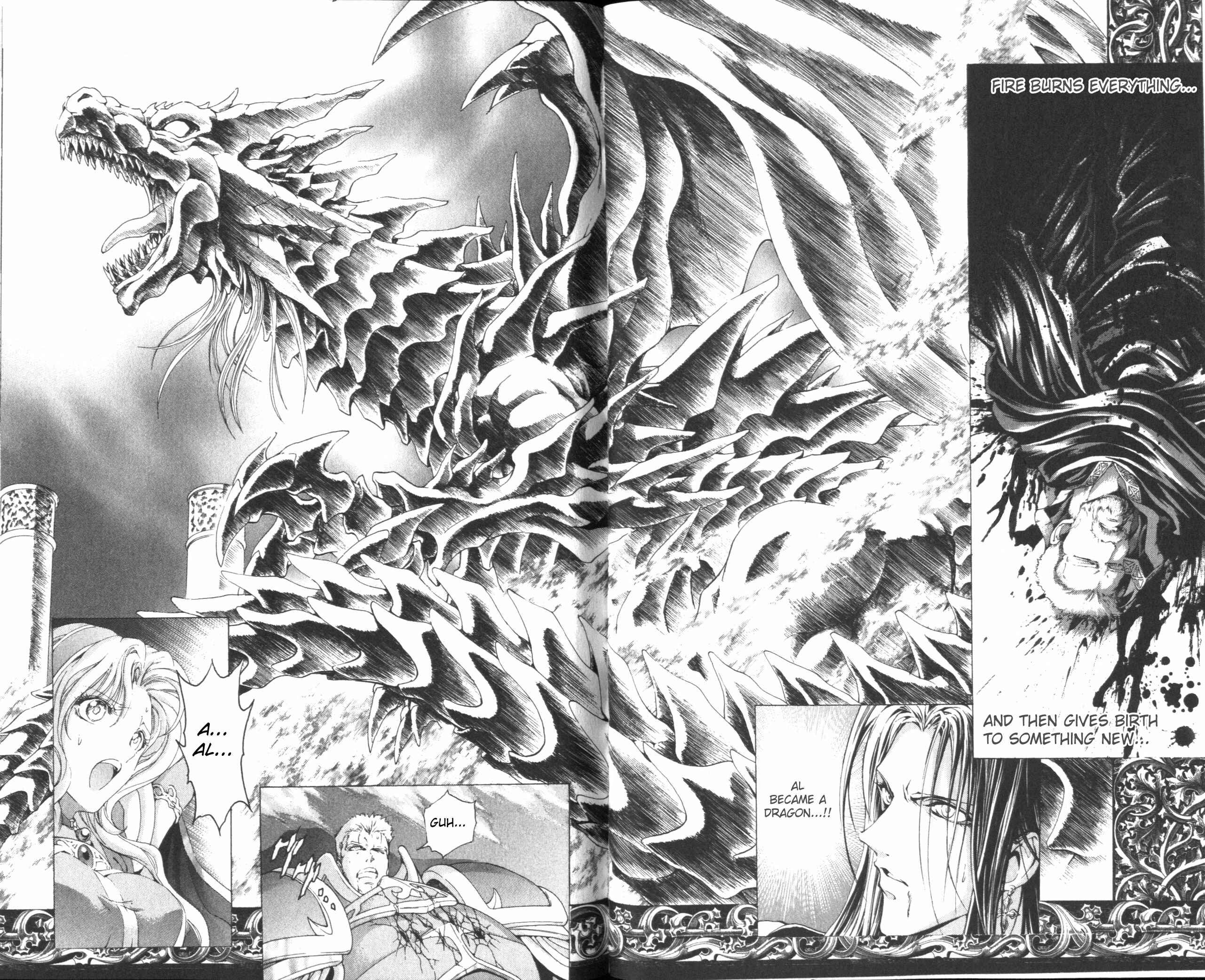 Page 3 Chapter 43 Fire Emblem 6: Another Story - Champions Sword