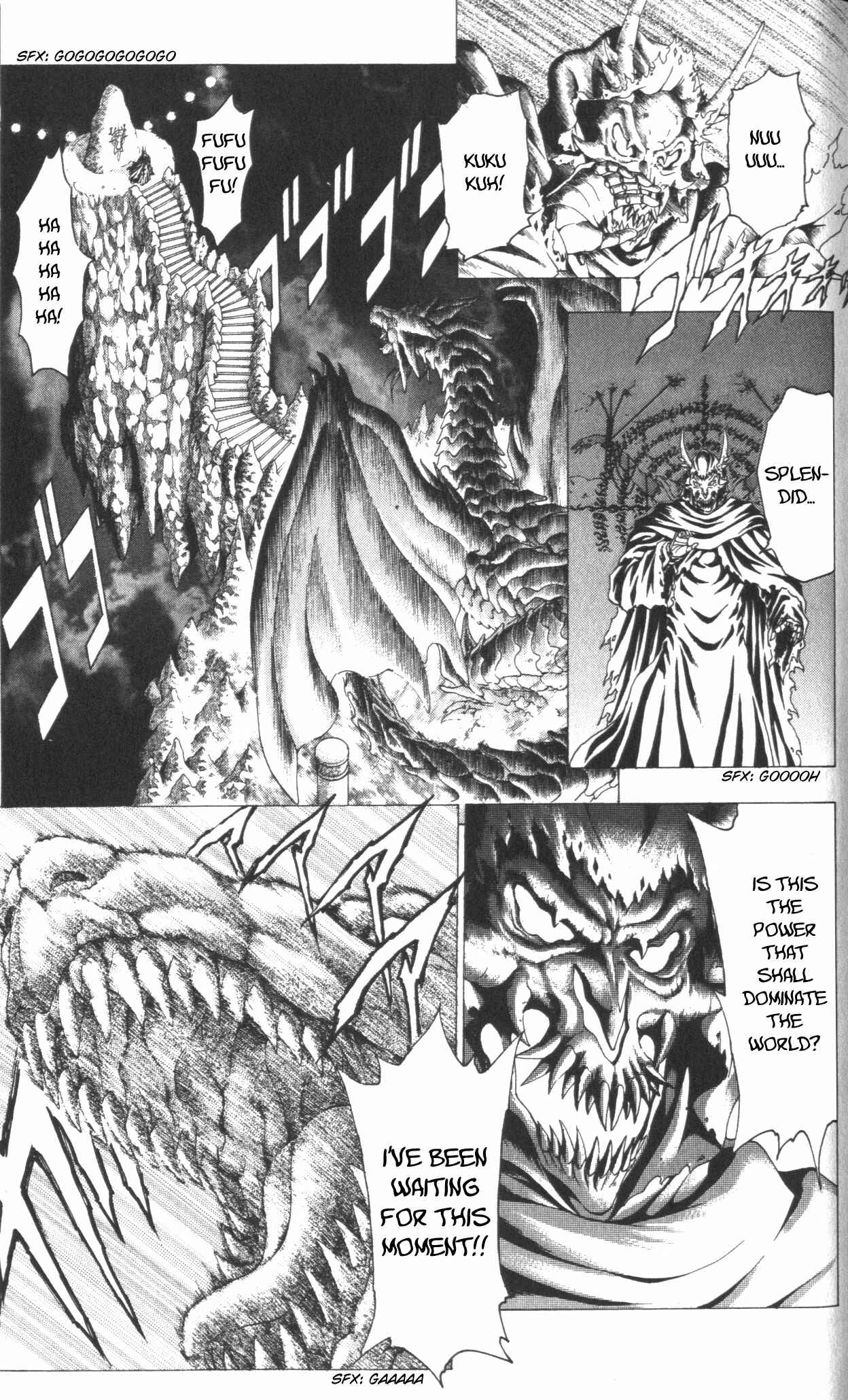 Page 5 Chapter 43 Fire Emblem 6: Another Story - Champions Sword