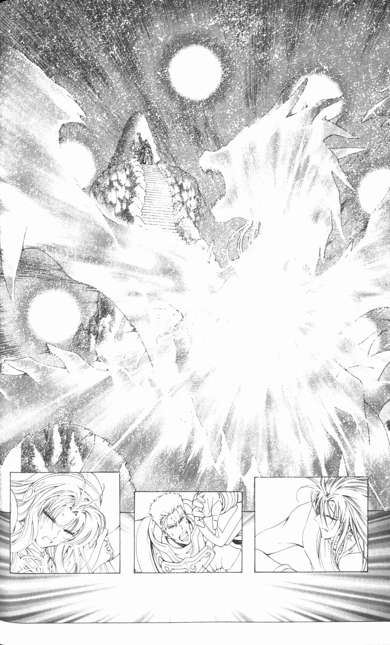 Page 7 Chapter 43 Fire Emblem 6: Another Story - Champions Sword