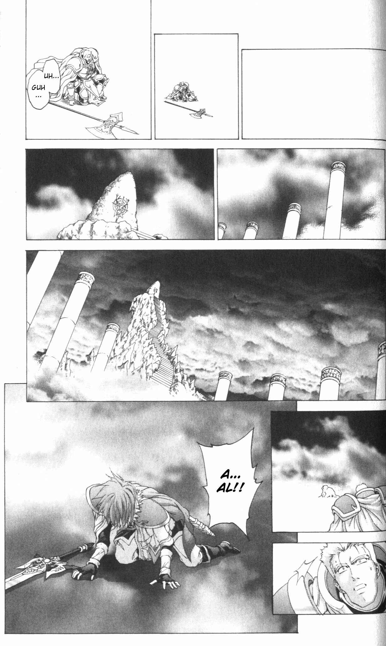 Page 8 Chapter 43 Fire Emblem 6: Another Story - Champions Sword