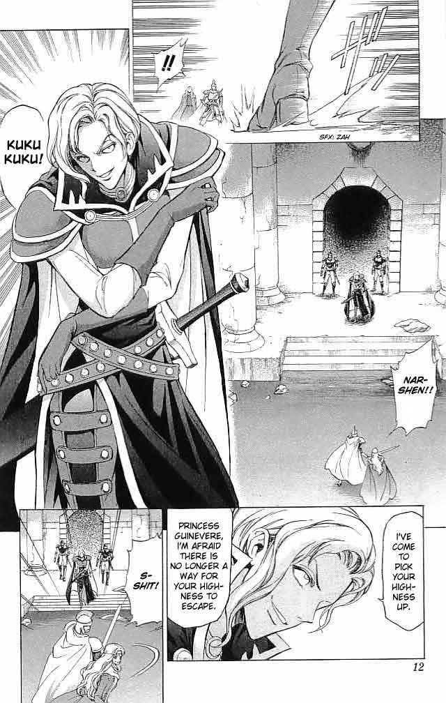 Page 13 Chapter 21 Fire Emblem 6: Another Story - Champions Sword