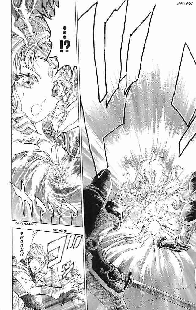 Page 15 Chapter 21 Fire Emblem 6: Another Story - Champions Sword