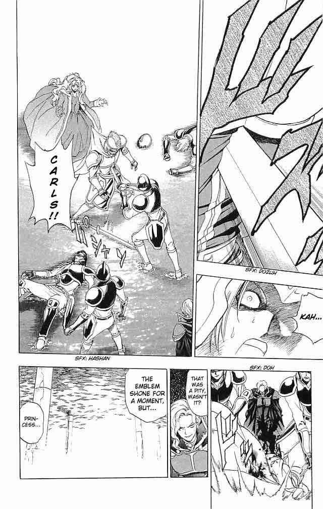 Page 19 Chapter 21 Fire Emblem 6: Another Story - Champions Sword
