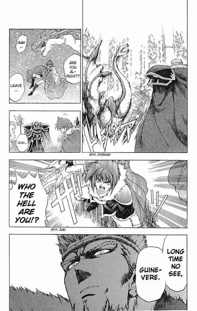 Page 30 Chapter 21 Fire Emblem 6: Another Story - Champions Sword