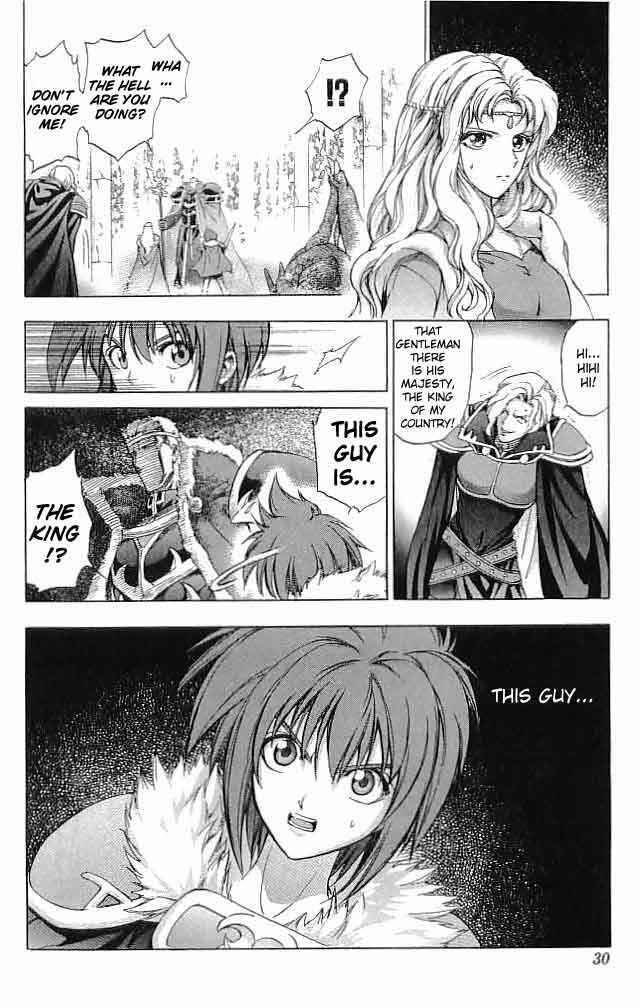Page 31 Chapter 21 Fire Emblem 6: Another Story - Champions Sword