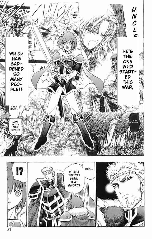 Page 32 Chapter 21 Fire Emblem 6: Another Story - Champions Sword