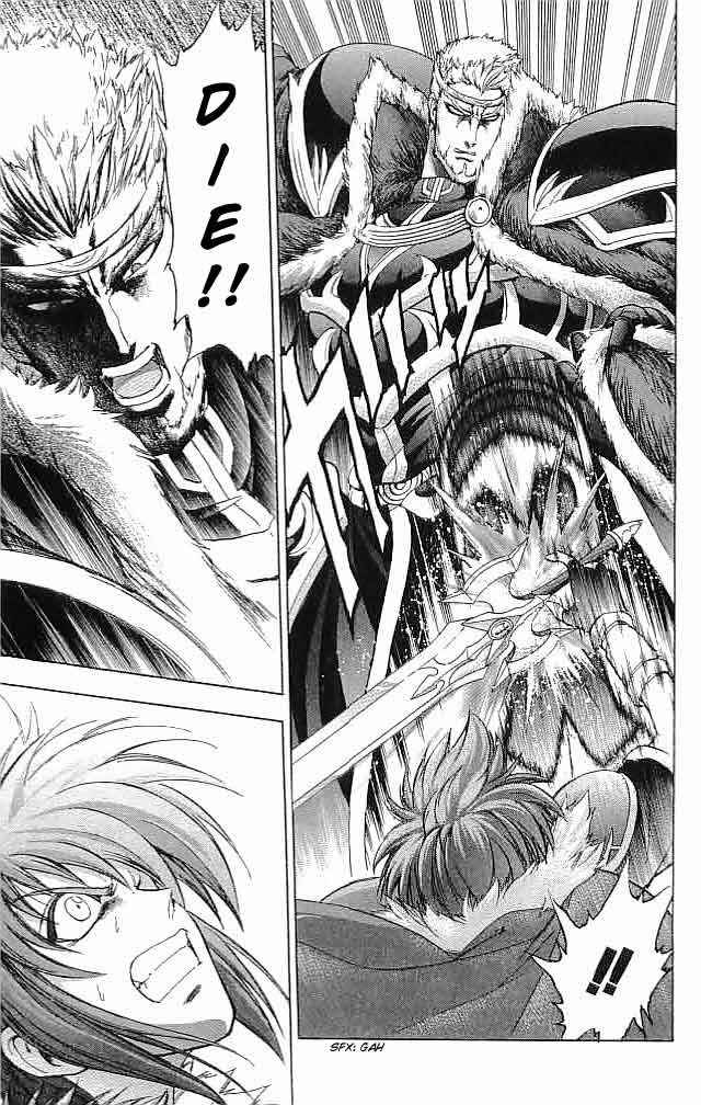 Page 40 Chapter 21 Fire Emblem 6: Another Story - Champions Sword